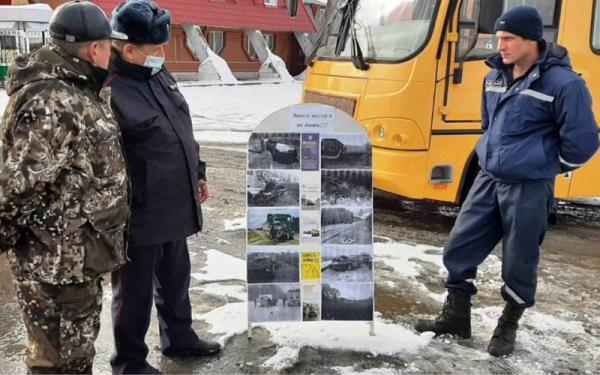 С ДТП решили бороться с помощью фото